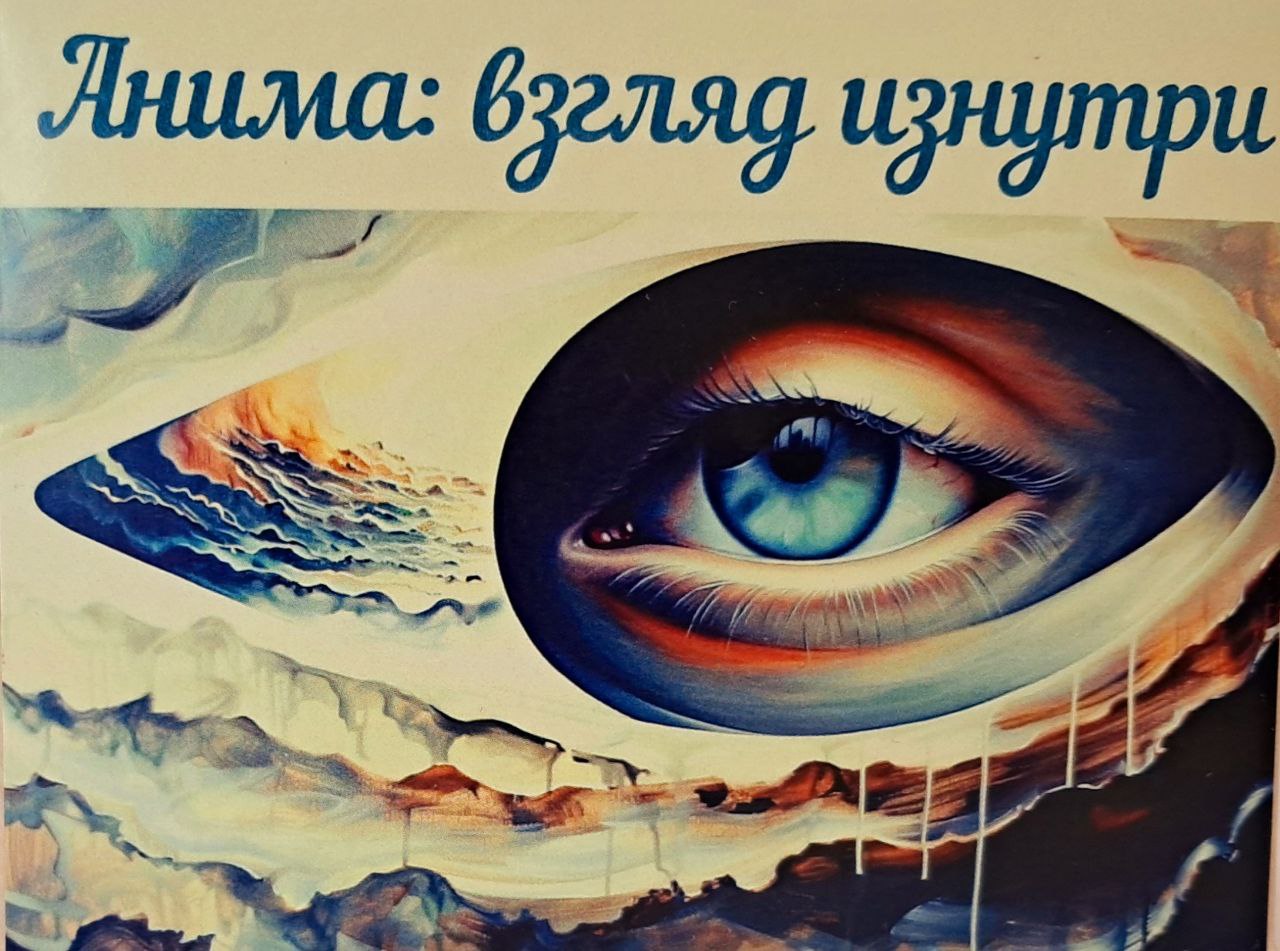 Фото Карточек