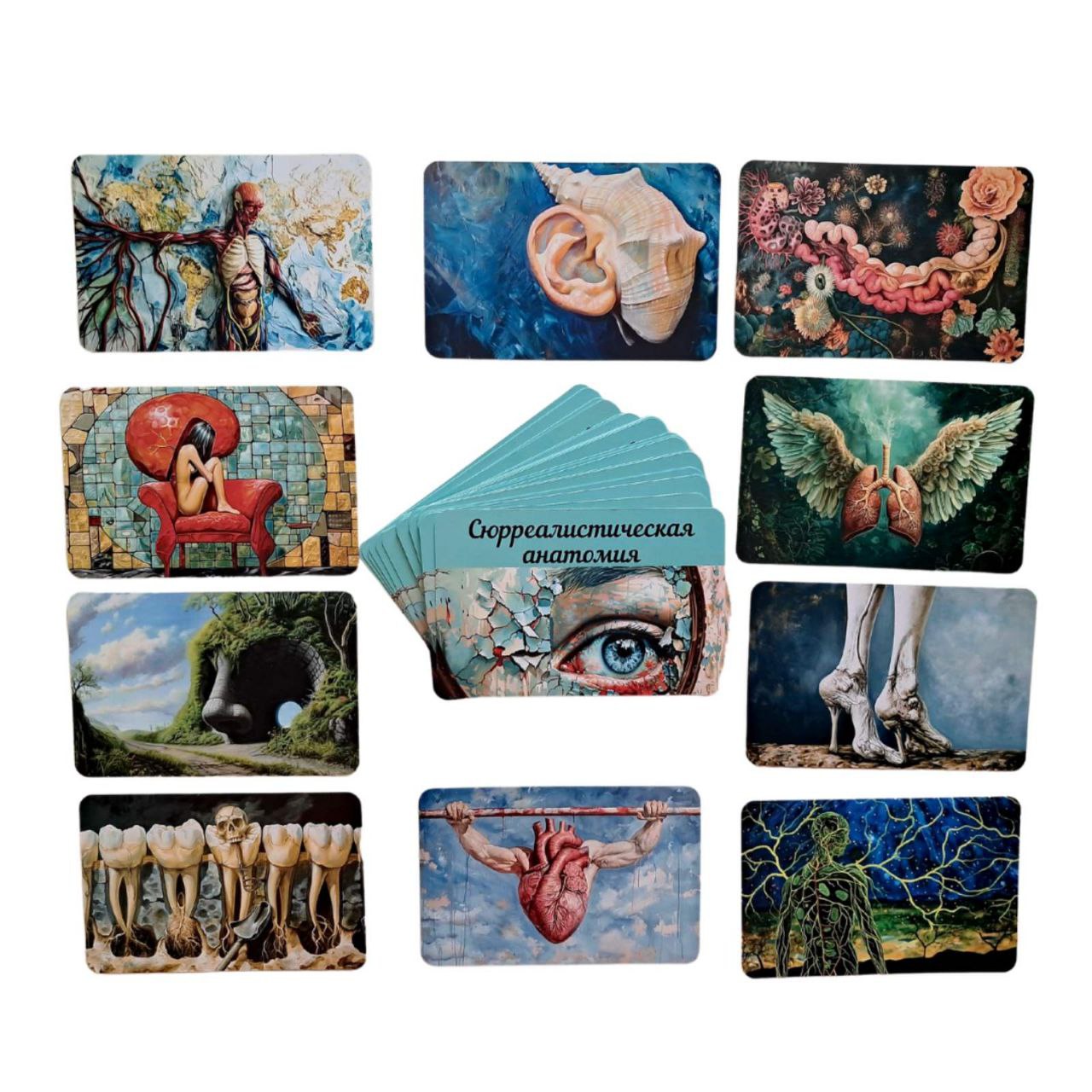 Фото Карточек