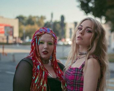 Психология подростков